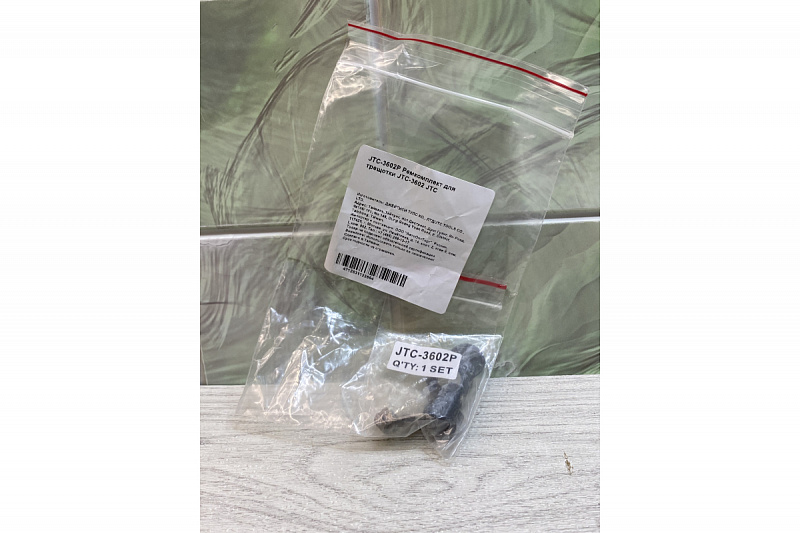 JTC-3602P Ремкомплект для трещотки JTC-3602 JTC 3