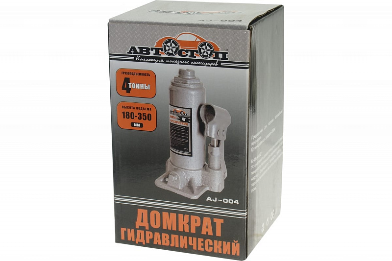 AJ-004 Домкрат гидравлический бутылочный 4т (выс. подъема 180-350мм) АВТОСТОП 1