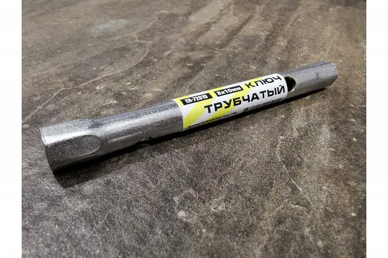 ER-72810 Ключ трубчатый  8х10мм. ЭВРИКА  6