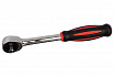 JTC-5332 Трещотка 1/4" ротационная длина 180мм. JTC 1