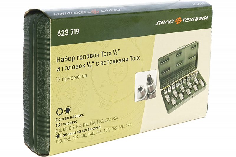 623719 Набор головок Е и головок со вставкой TORX 1/2" 19пр.  Дело техники 2