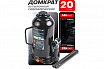 RF-T92004EURO Домкрат гидравлический с клапаном 20т (235-445мм.) ROCKFORCE 4