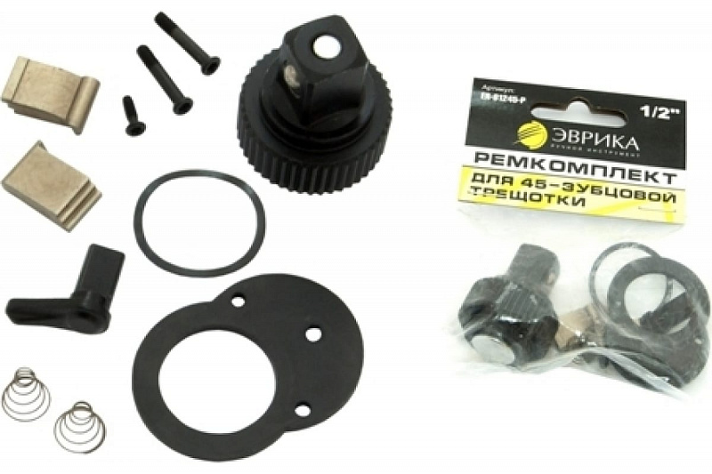 ER-81245-P Ремкомплект 1/2" для 45-зубцовой трещотки ЭВРИКА  1