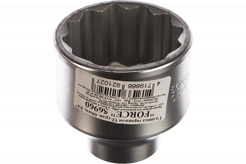 56960 Головка 3/4" короткая 12-ти гранная 60мм. FORCE 1
