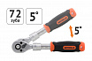 39674 Трещотка телескопическая 1/2" (72 зубца) АвтоДело PRO 1