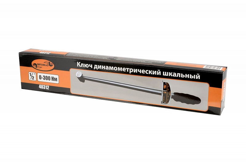 40312 Ключ динамометрический шкальный 1/2" (0-300Nm.) АвтоДело 7
