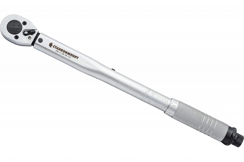 CS-11.06.19-110 Ключ динамометрический 3/8" 19-110Nm. СТАНКОИМПОРТ 1