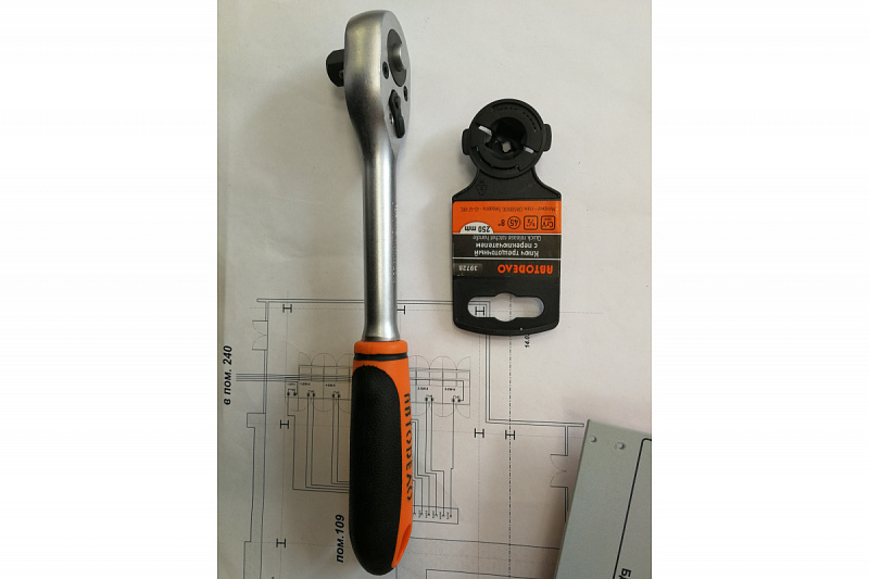 39728 Трещотка 1/2" L=250мм. АвтоДело 5