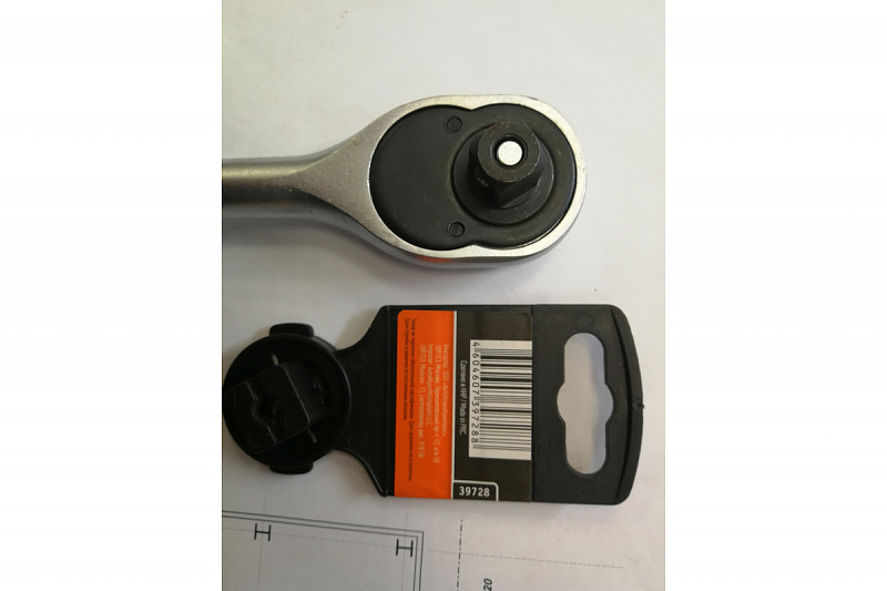 39728 Трещотка 1/2" L=250мм. АвтоДело 4